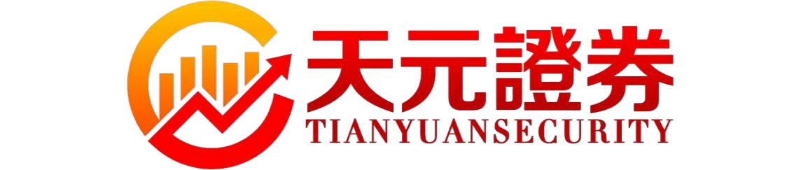 实盘配资平台_股票配资操作步骤解析